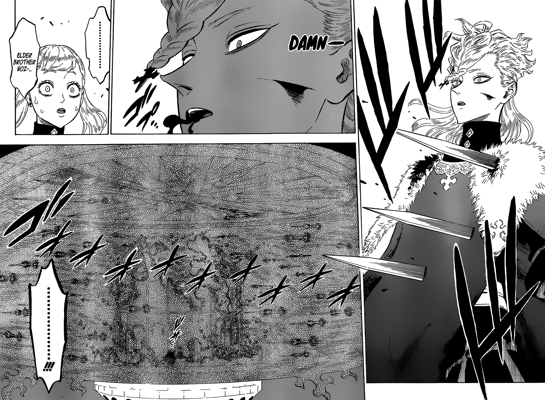 Page 11 of Chapter 176