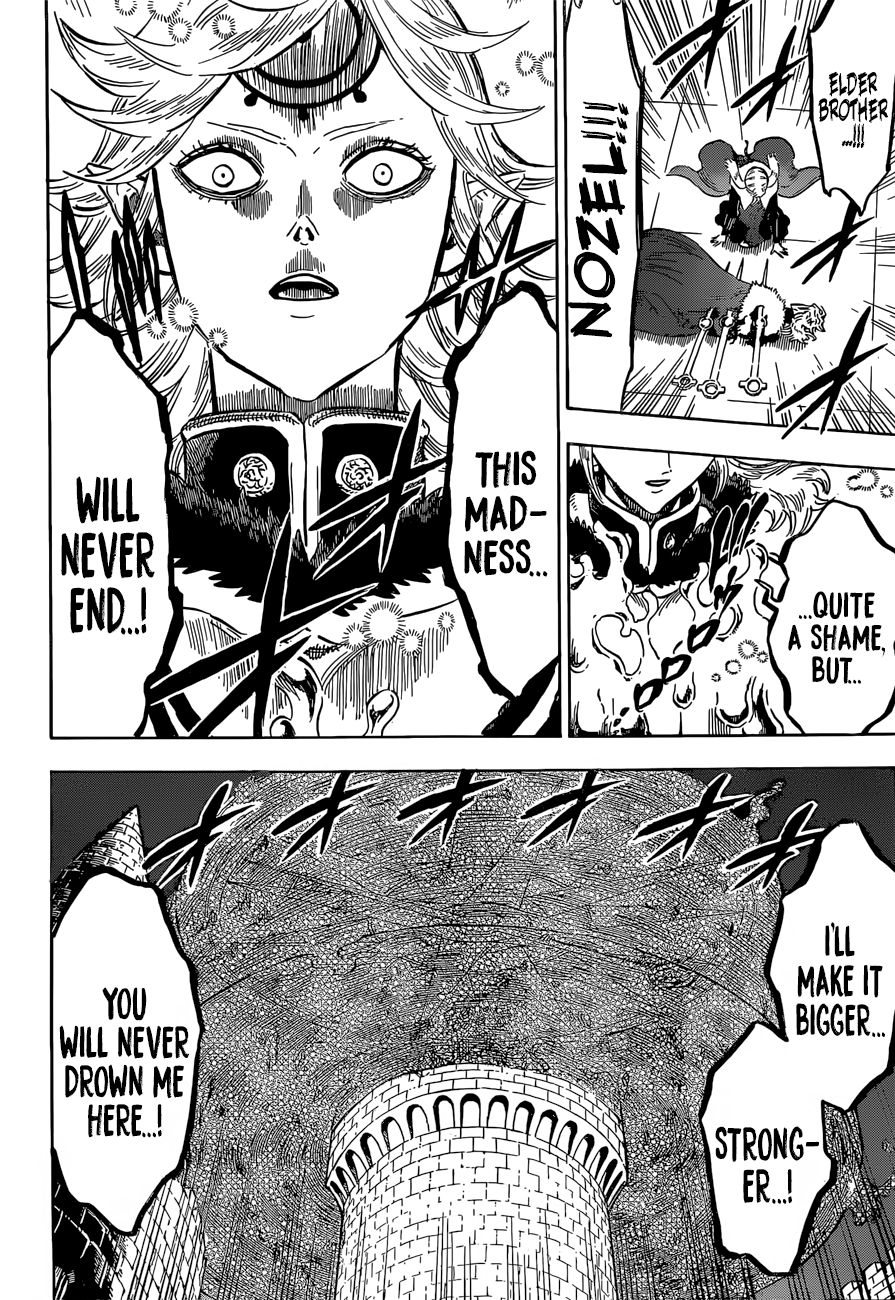 Page 12 of Chapter 176