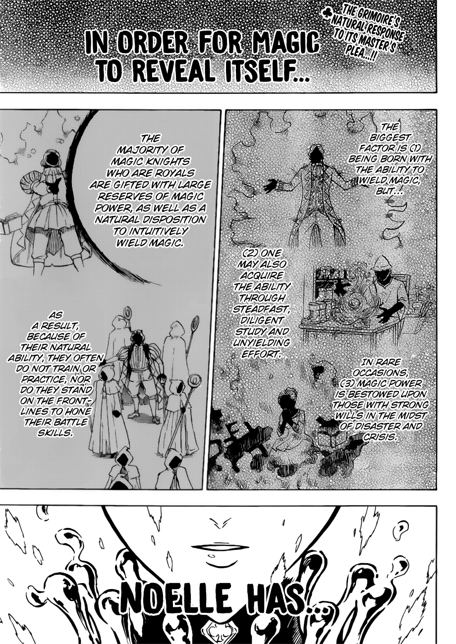 Page 1 of Chapter 177