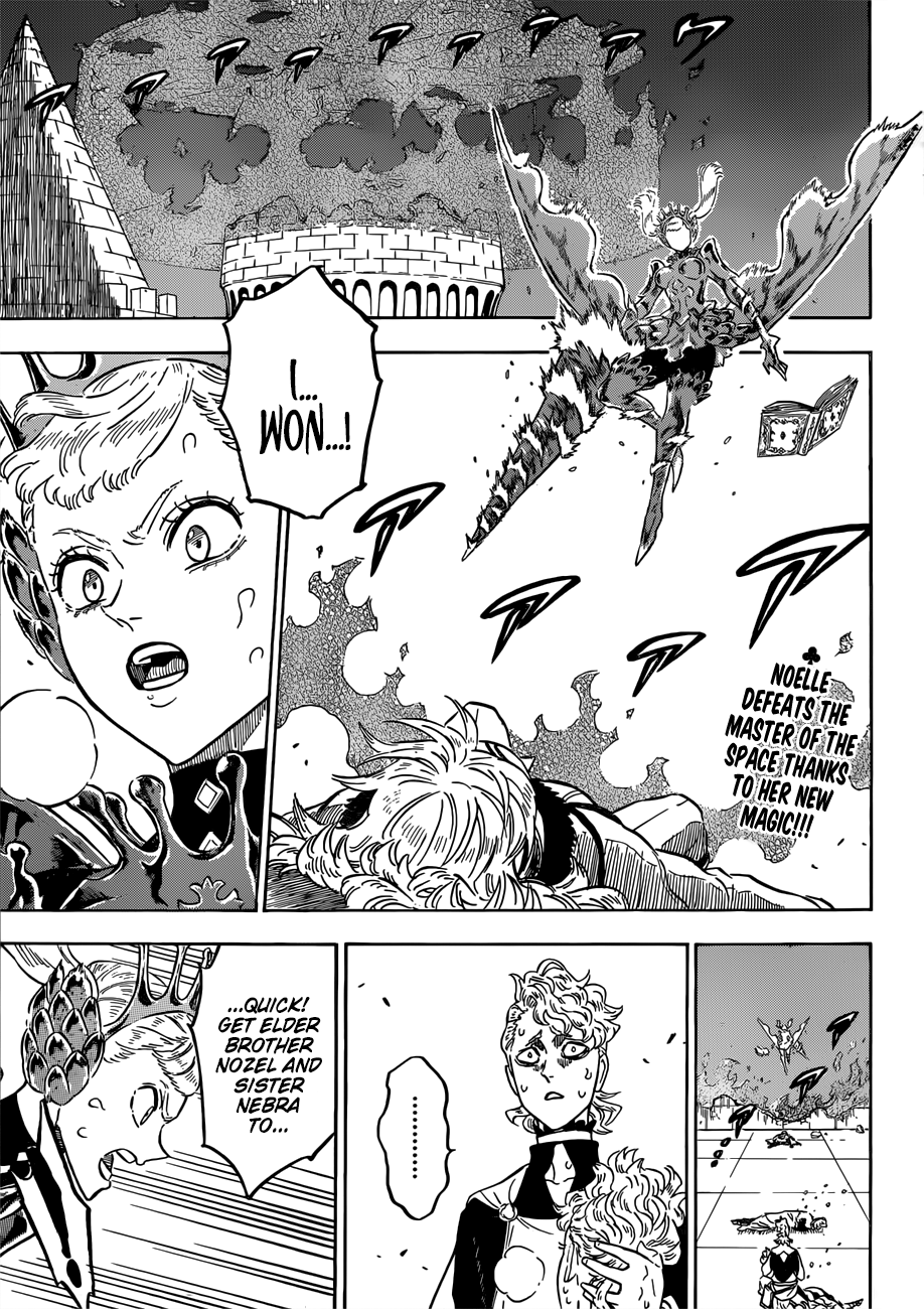 Page 1 of Chapter 178