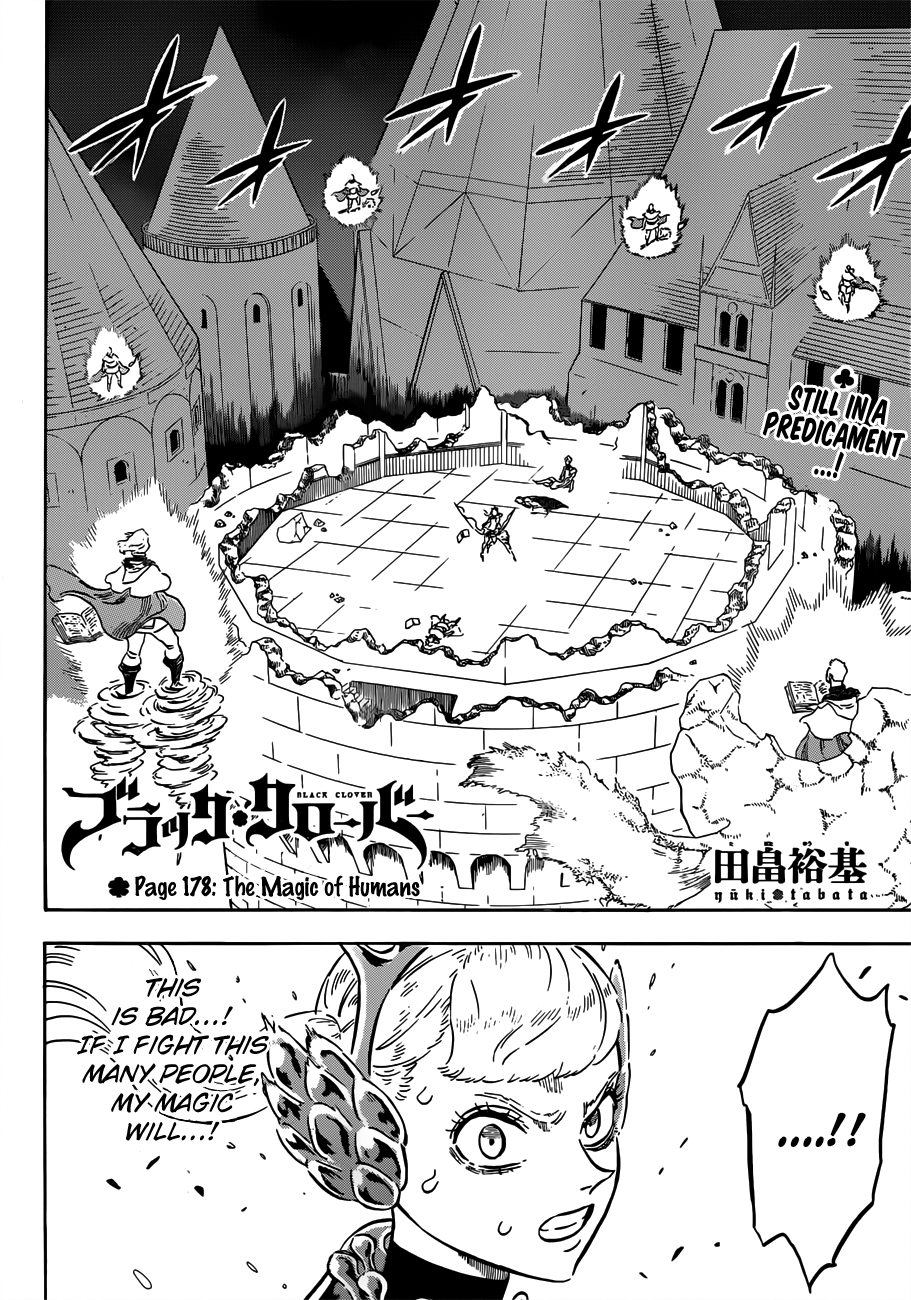 Page 3 of Chapter 178