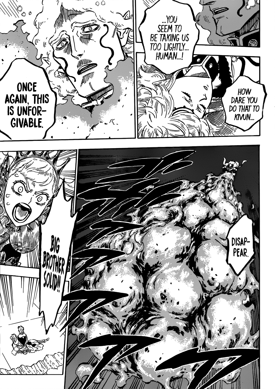 Page 4 of Chapter 178