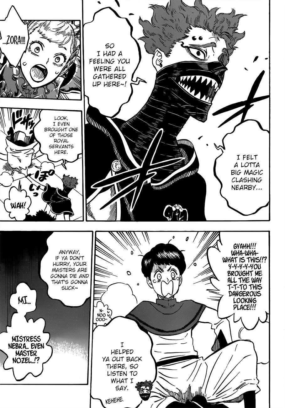 Page 6 of Chapter 178