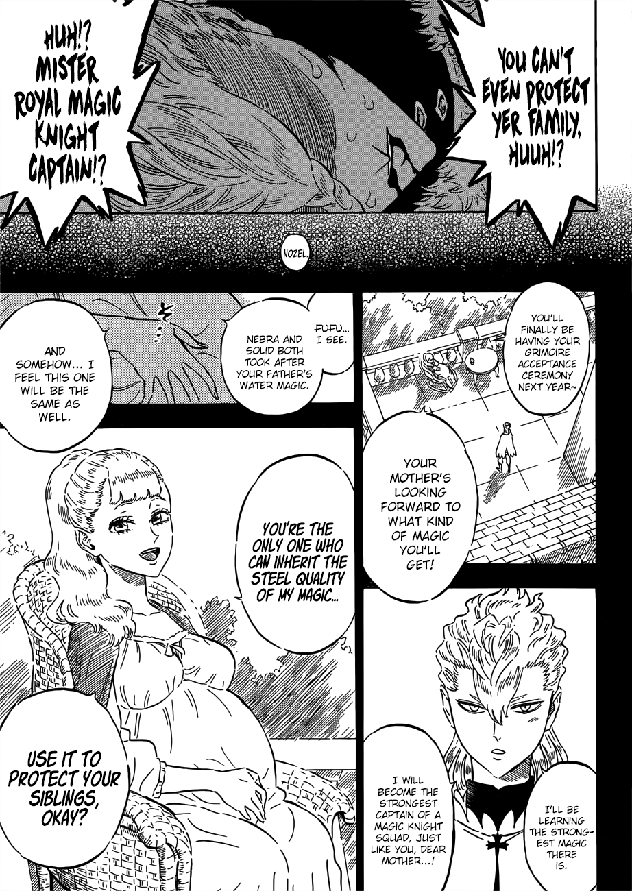 Page 8 of Chapter 178