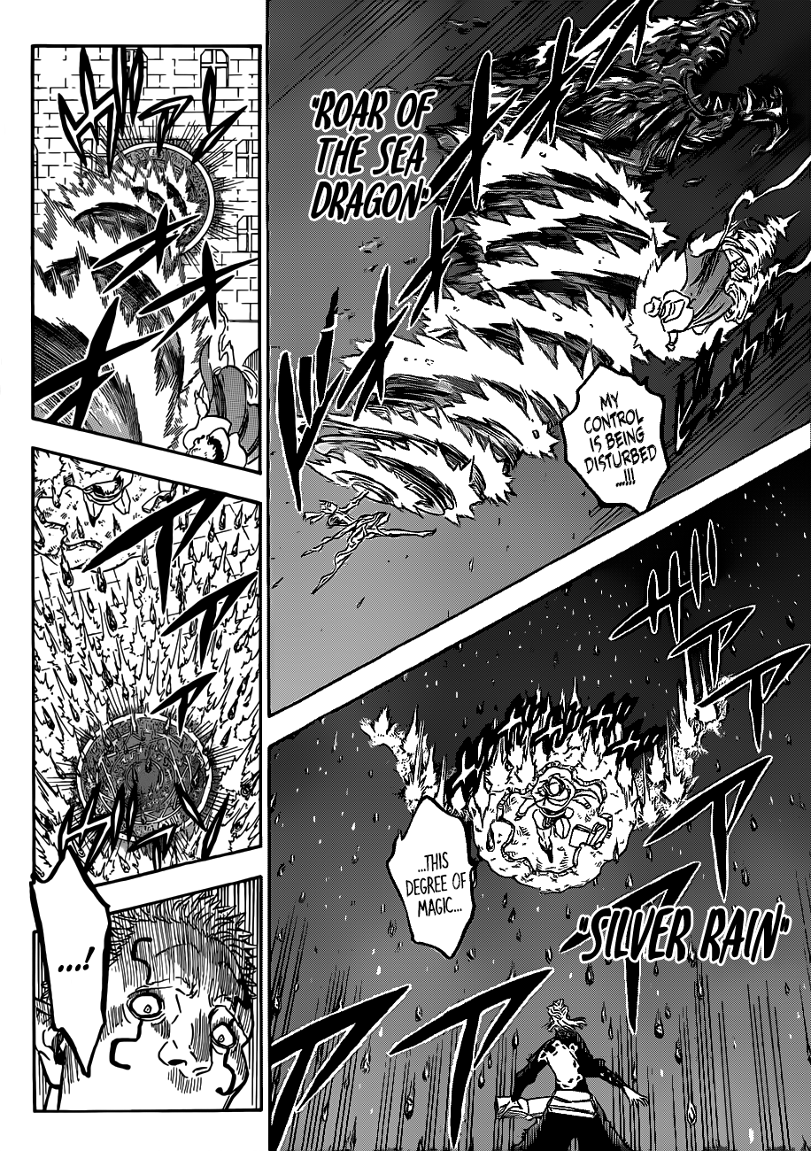 Page 13 of Chapter 178