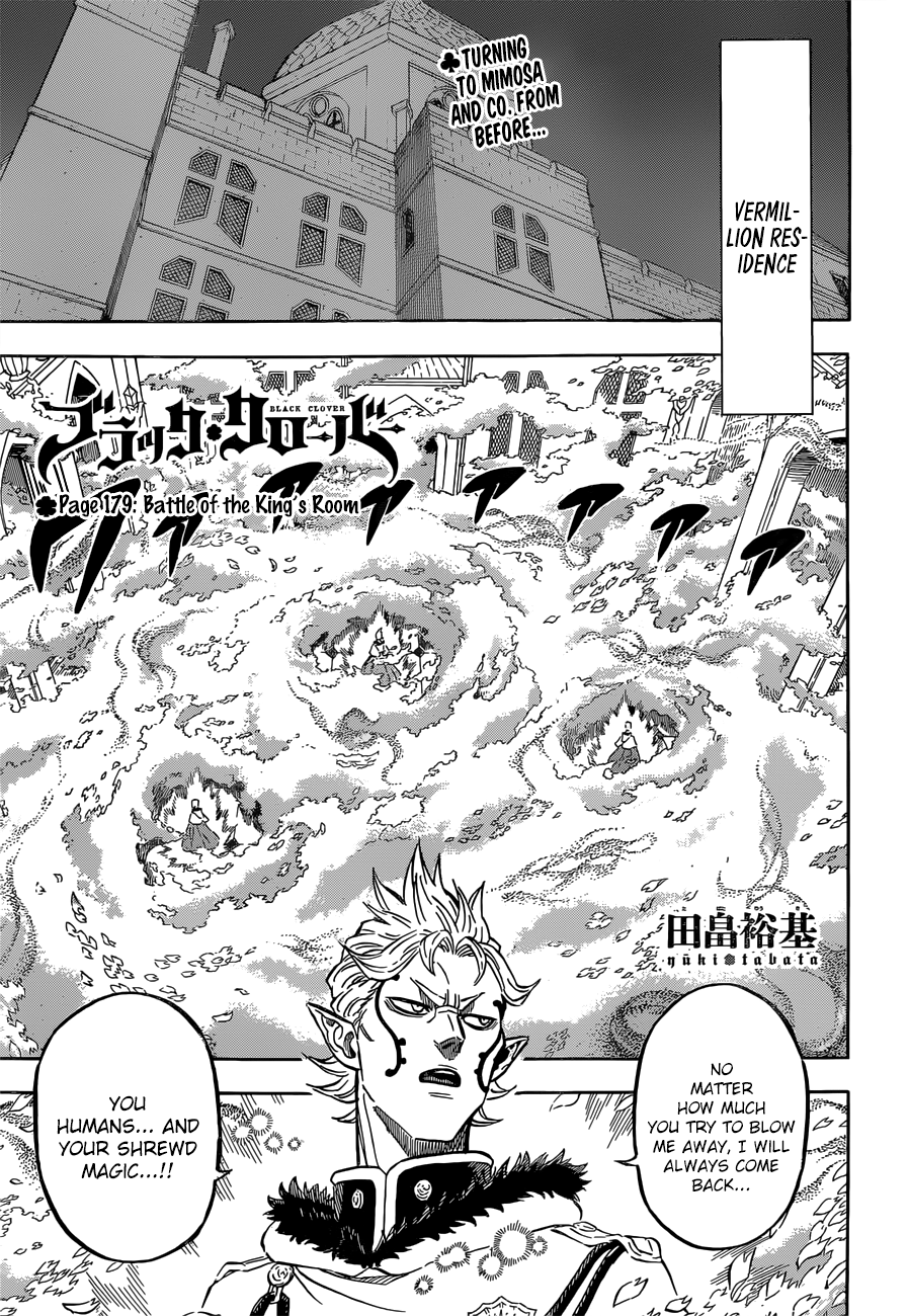 Page 1 of Chapter 179