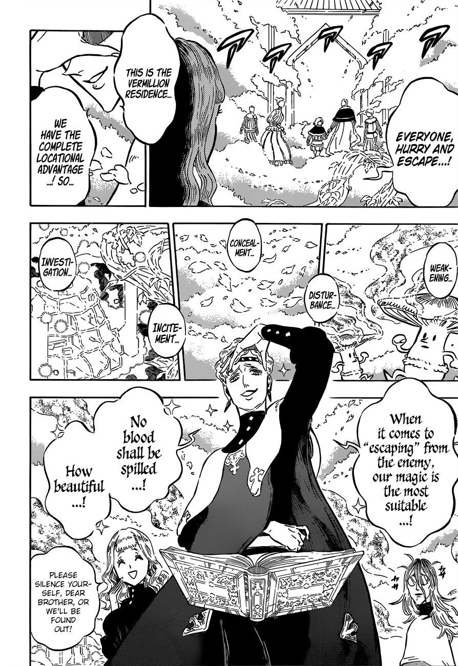Page 3 of Chapter 179