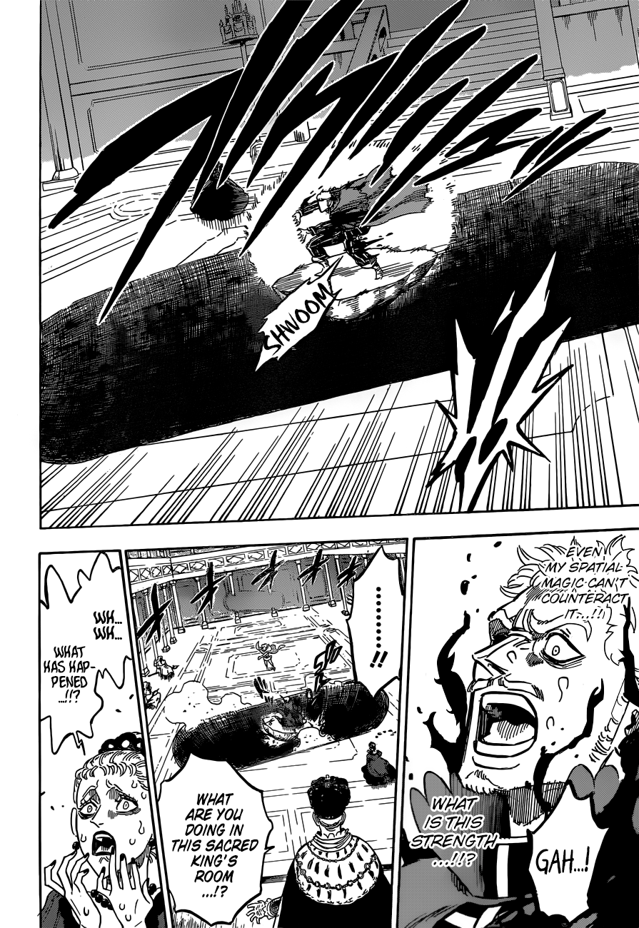 Page 7 of Chapter 179