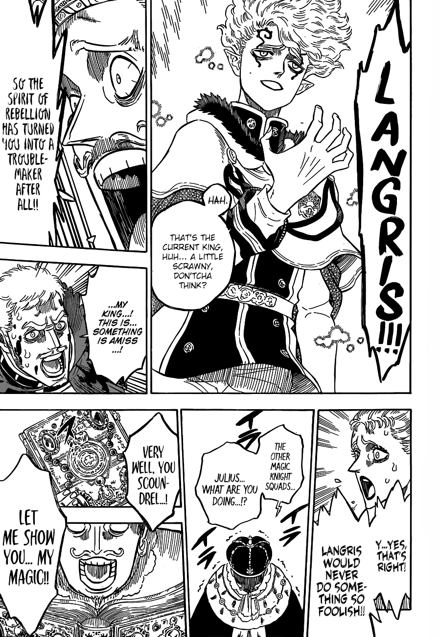 Page 8 of Chapter 179