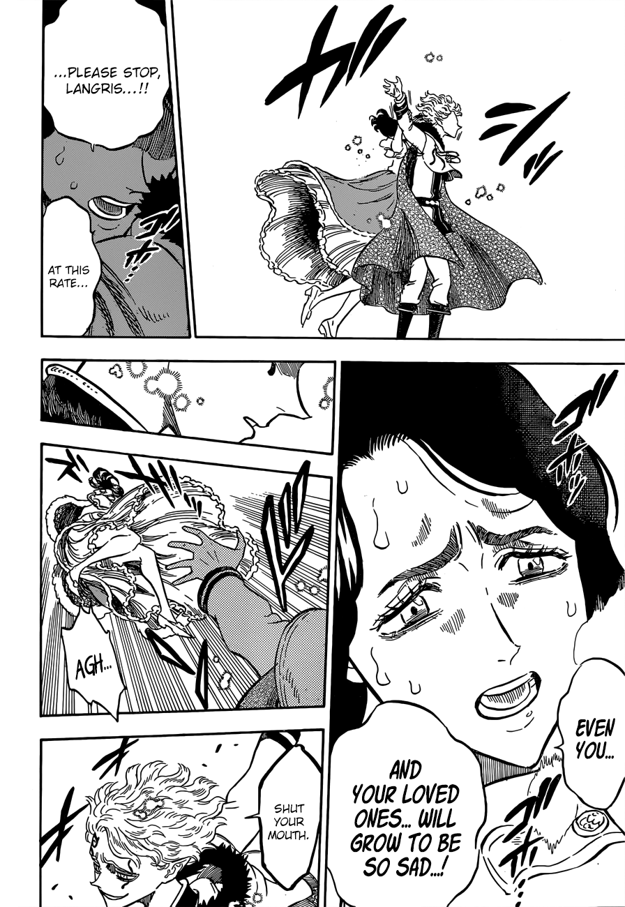 Page 11 of Chapter 179