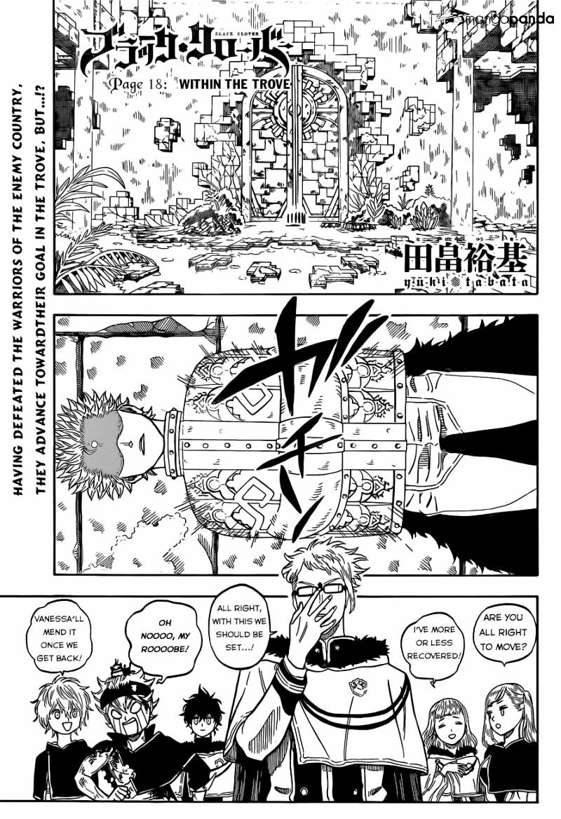 Page 1 of Chapter 18