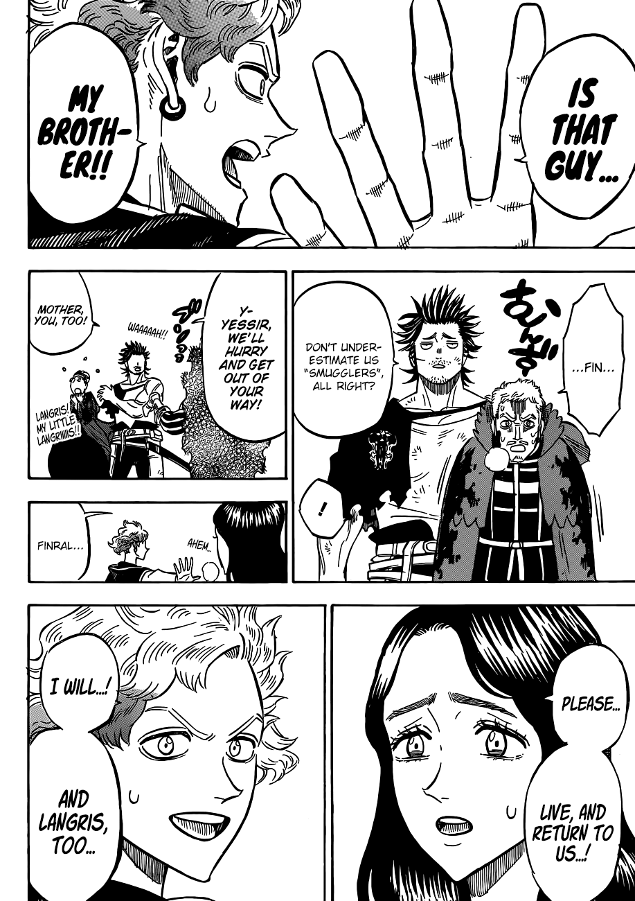 Page 6 of Chapter 180