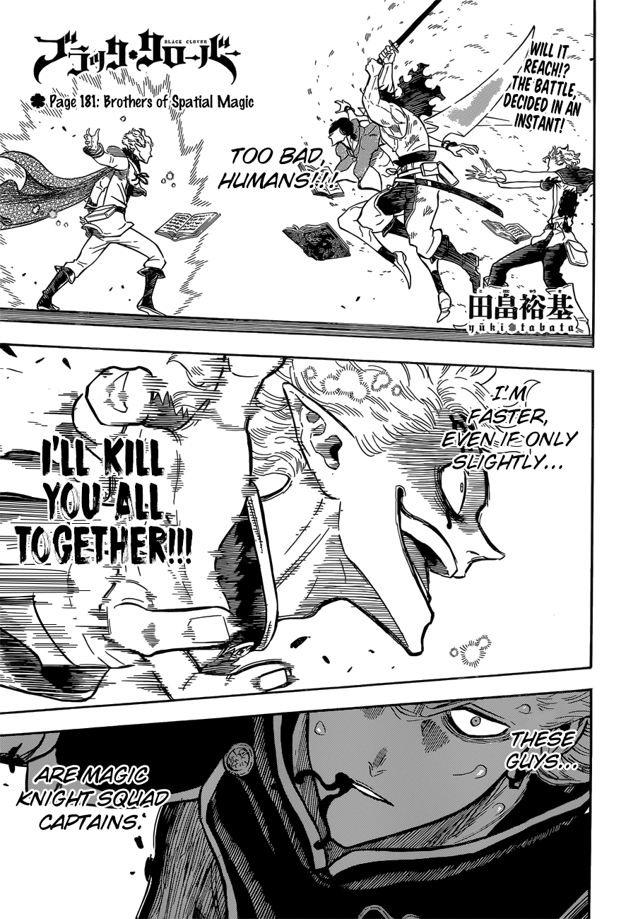 Page 1 of Chapter 181