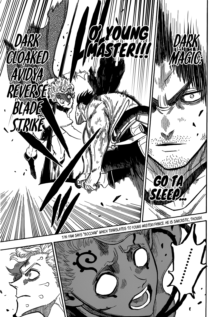 Page 4 of Chapter 181