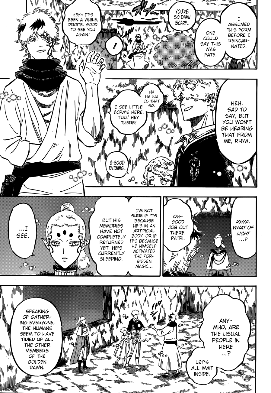 Page 13 of Chapter 181