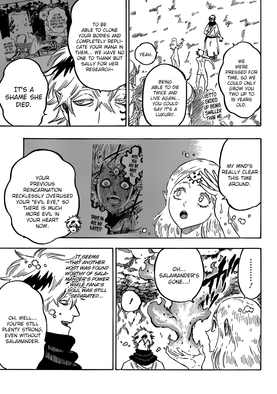 Page 4 of Chapter 182