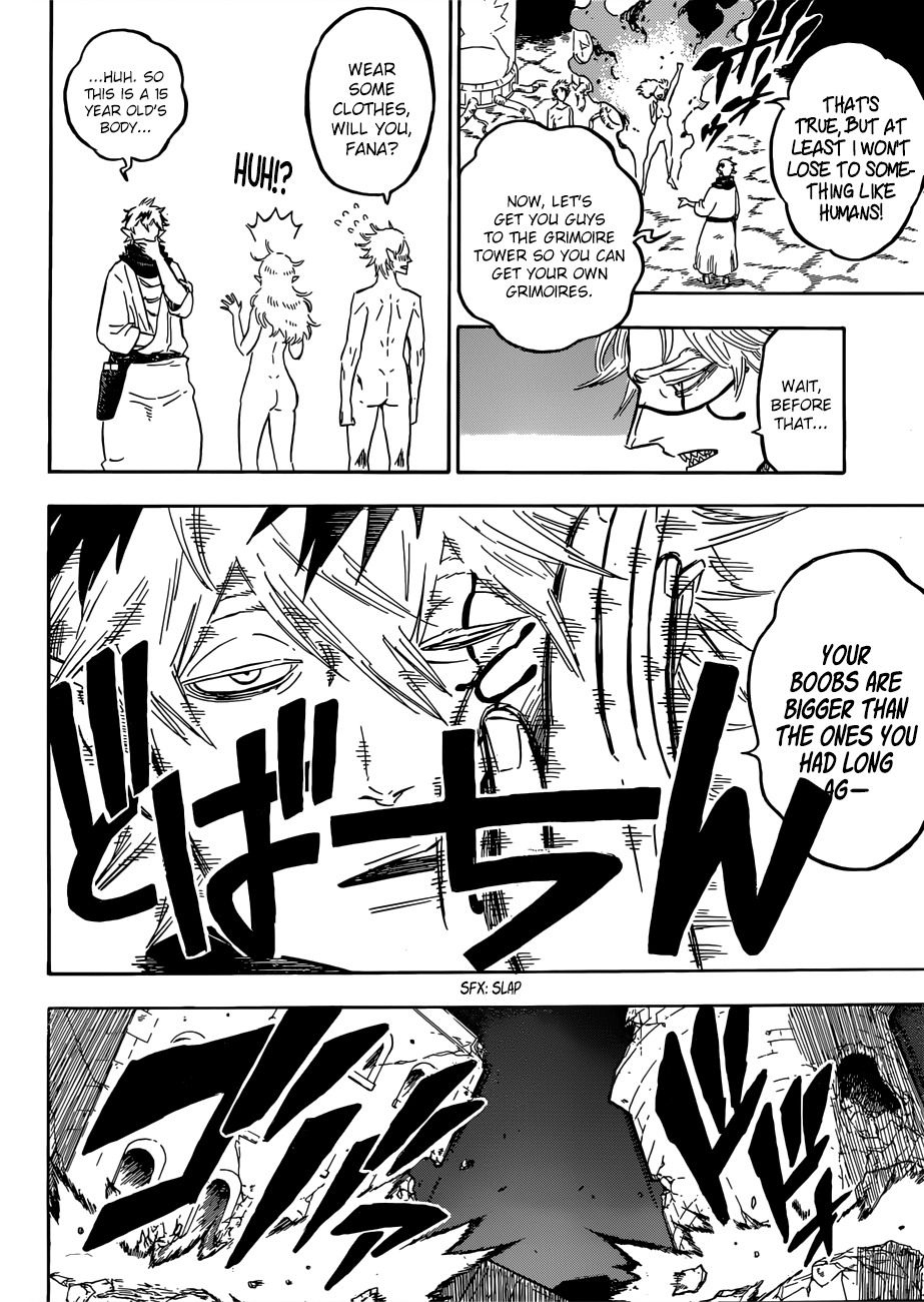 Page 5 of Chapter 182