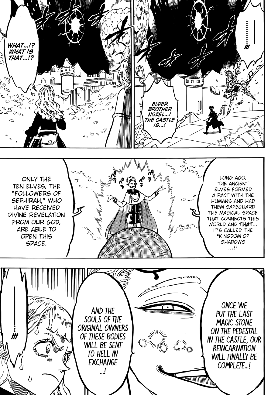 Page 11 of Chapter 182