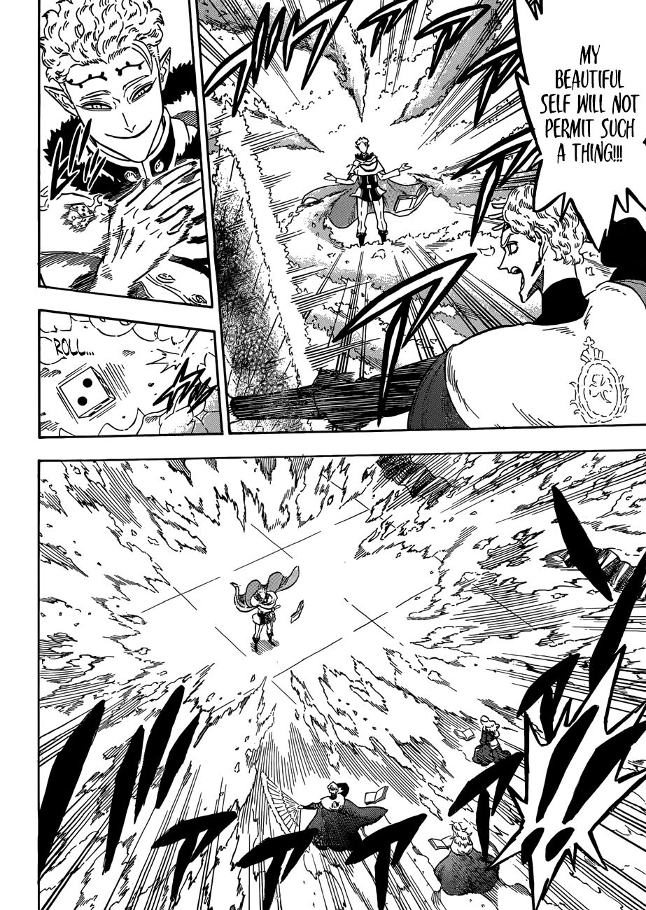 Page 12 of Chapter 182