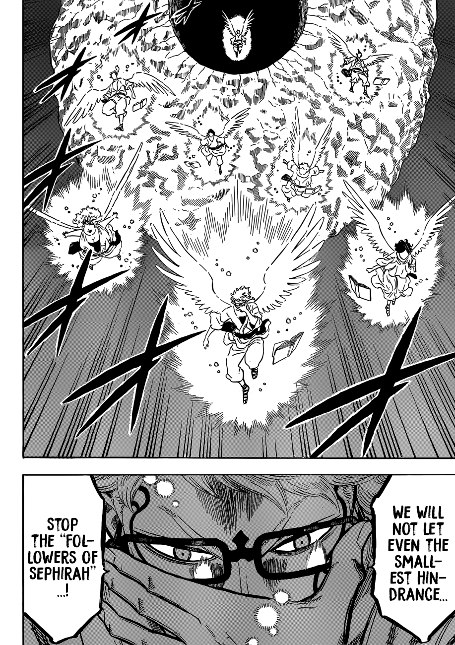Page 14 of Chapter 182