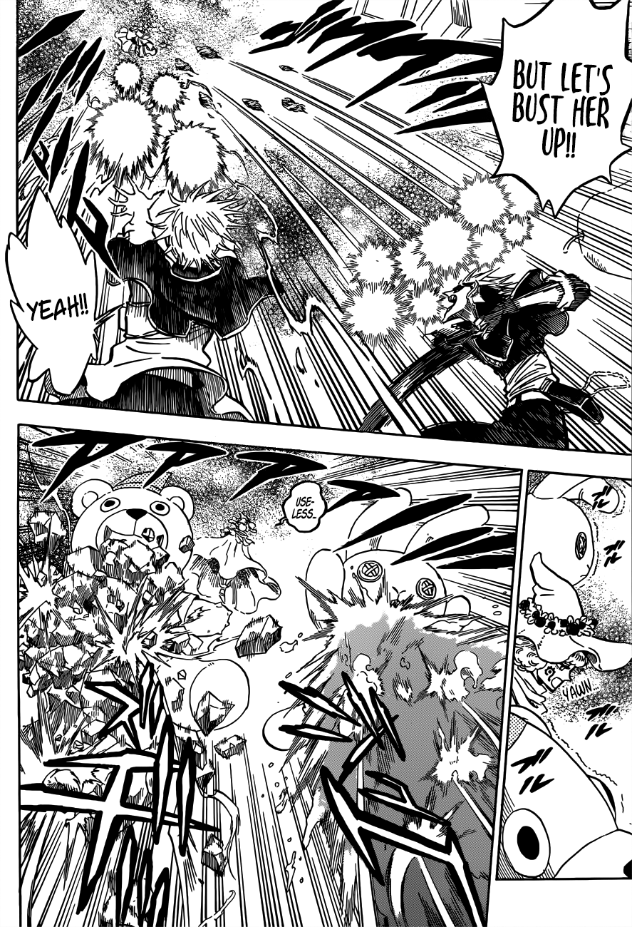 Page 7 of Chapter 184