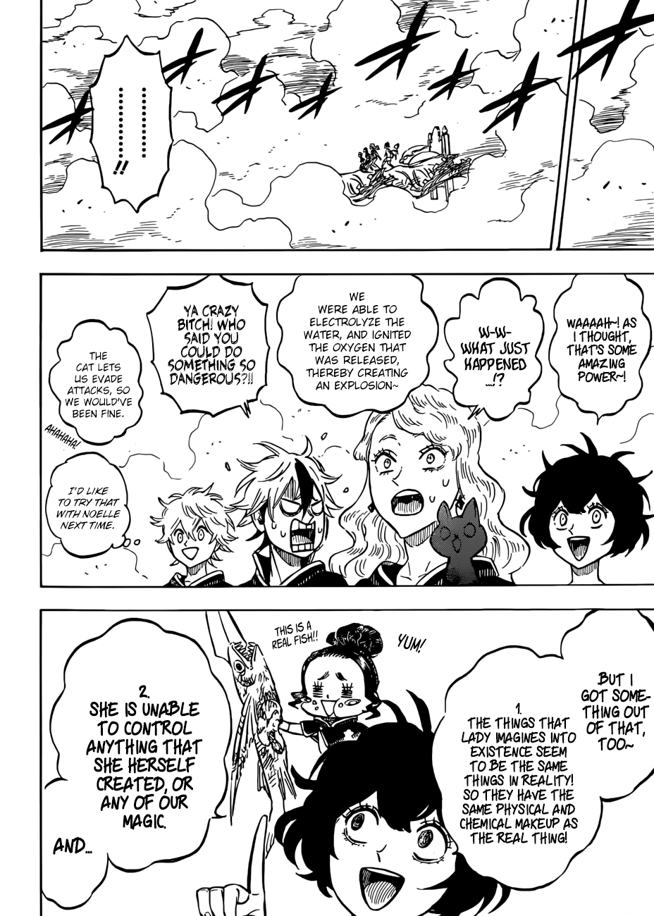Page 12 of Chapter 184