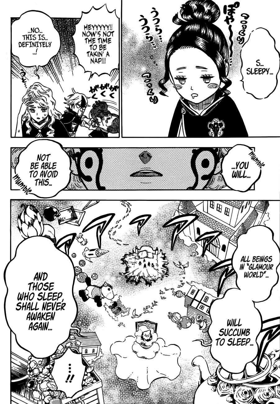Page 14 of Chapter 184