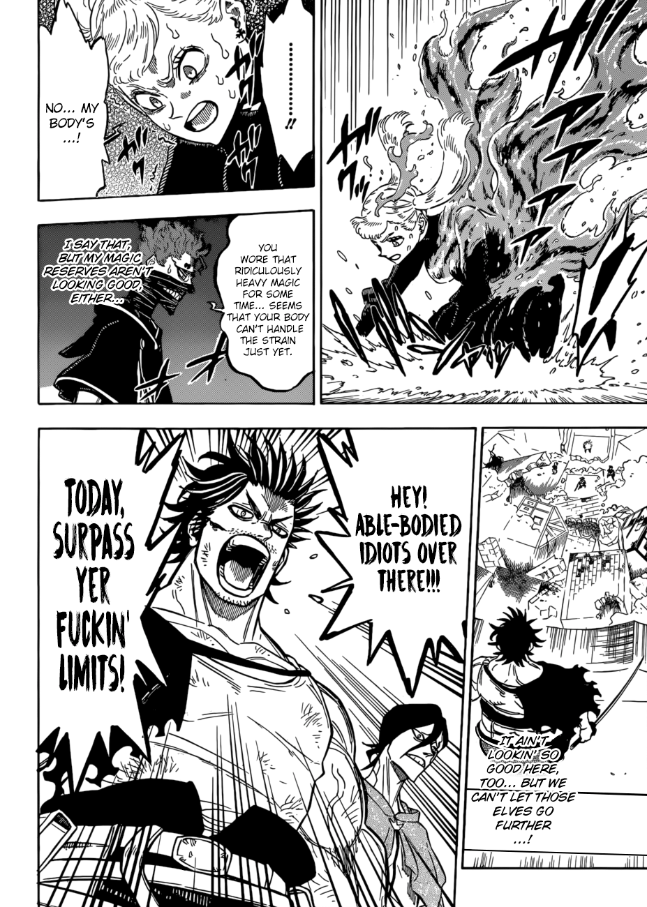 Page 4 of Chapter 186