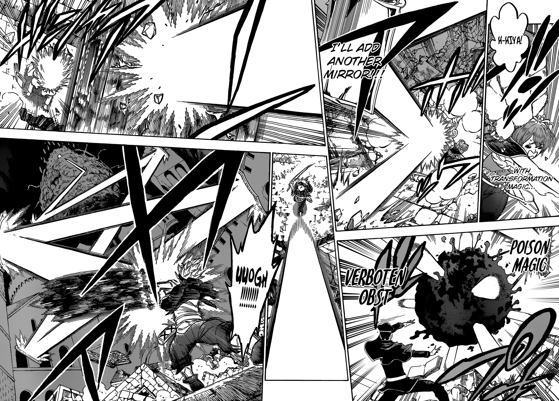 Page 12 of Chapter 186