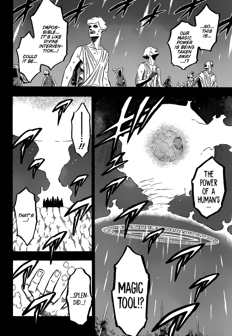 Page 5 of Chapter 189