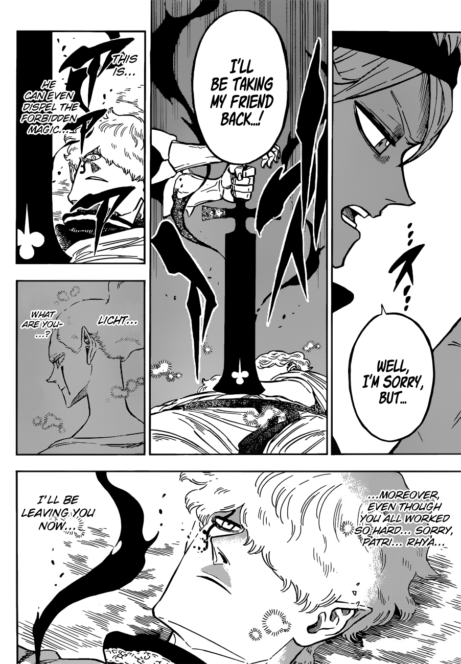 Page 9 of Chapter 189