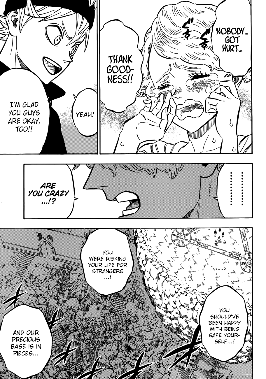 Page 12 of Chapter 189