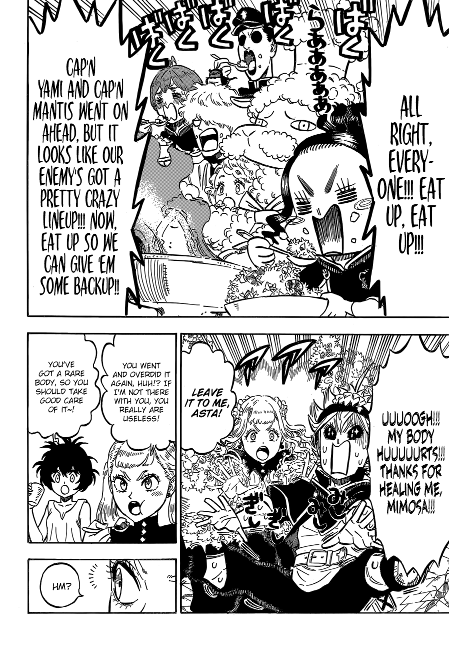 Page 3 of Chapter 190