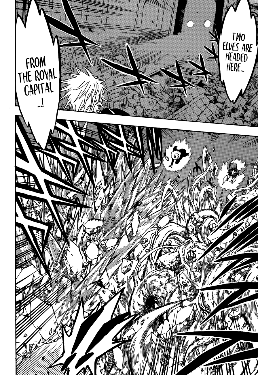 Page 5 of Chapter 190