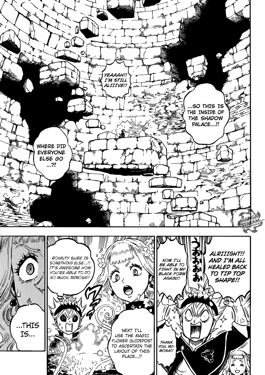 Page 5 of Chapter 191
