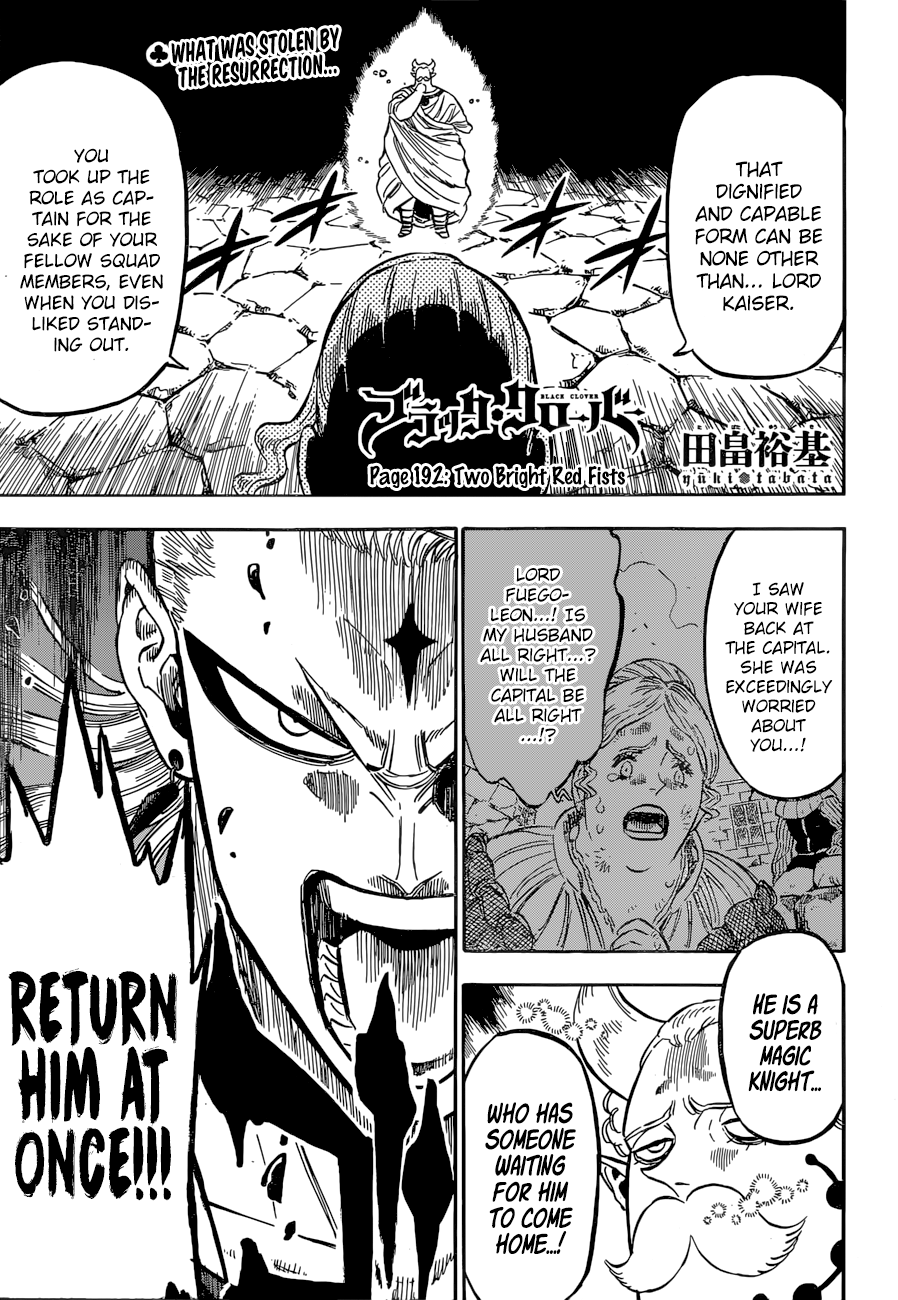 Page 1 of Chapter 192