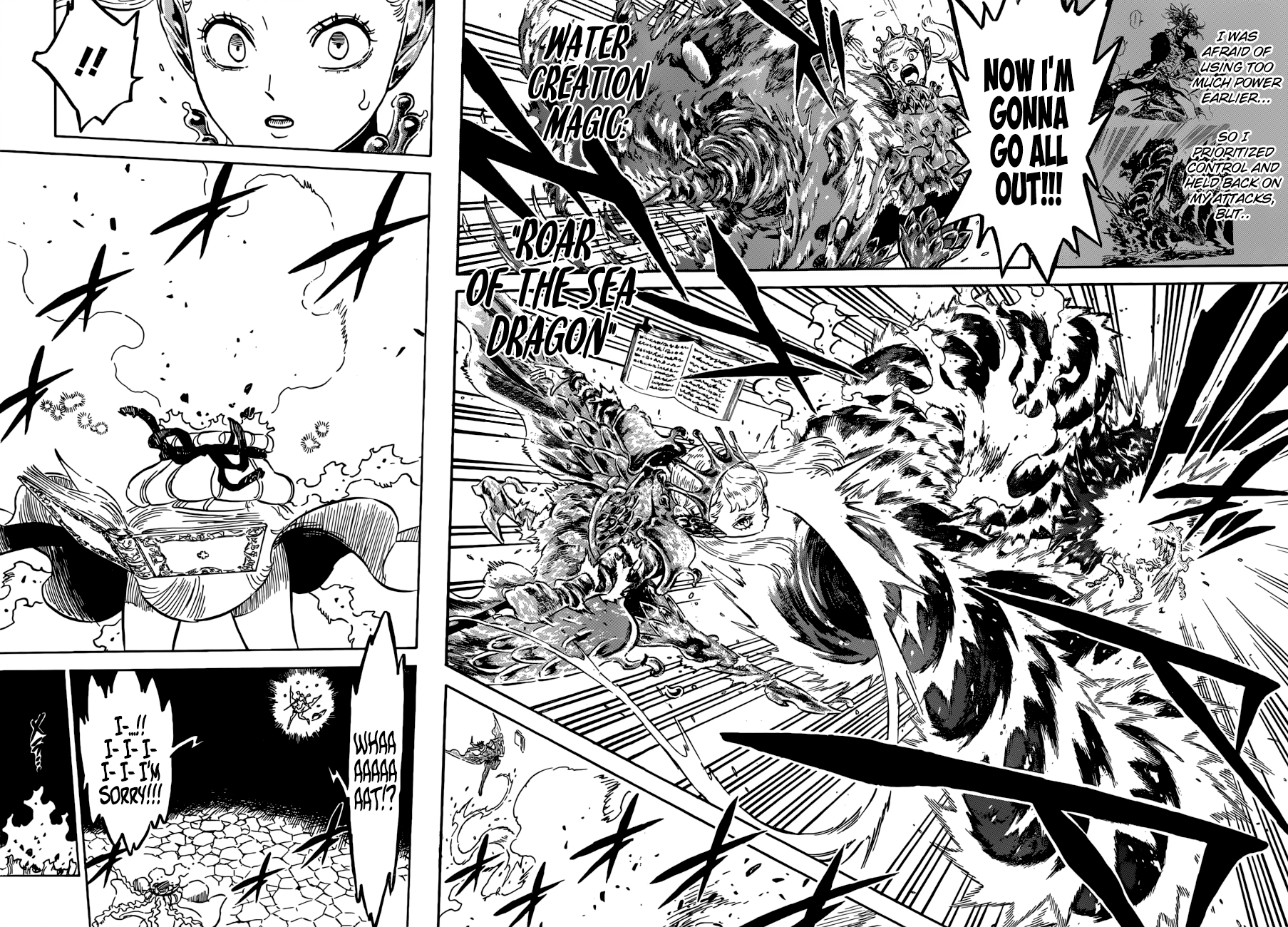Page 3 of Chapter 193