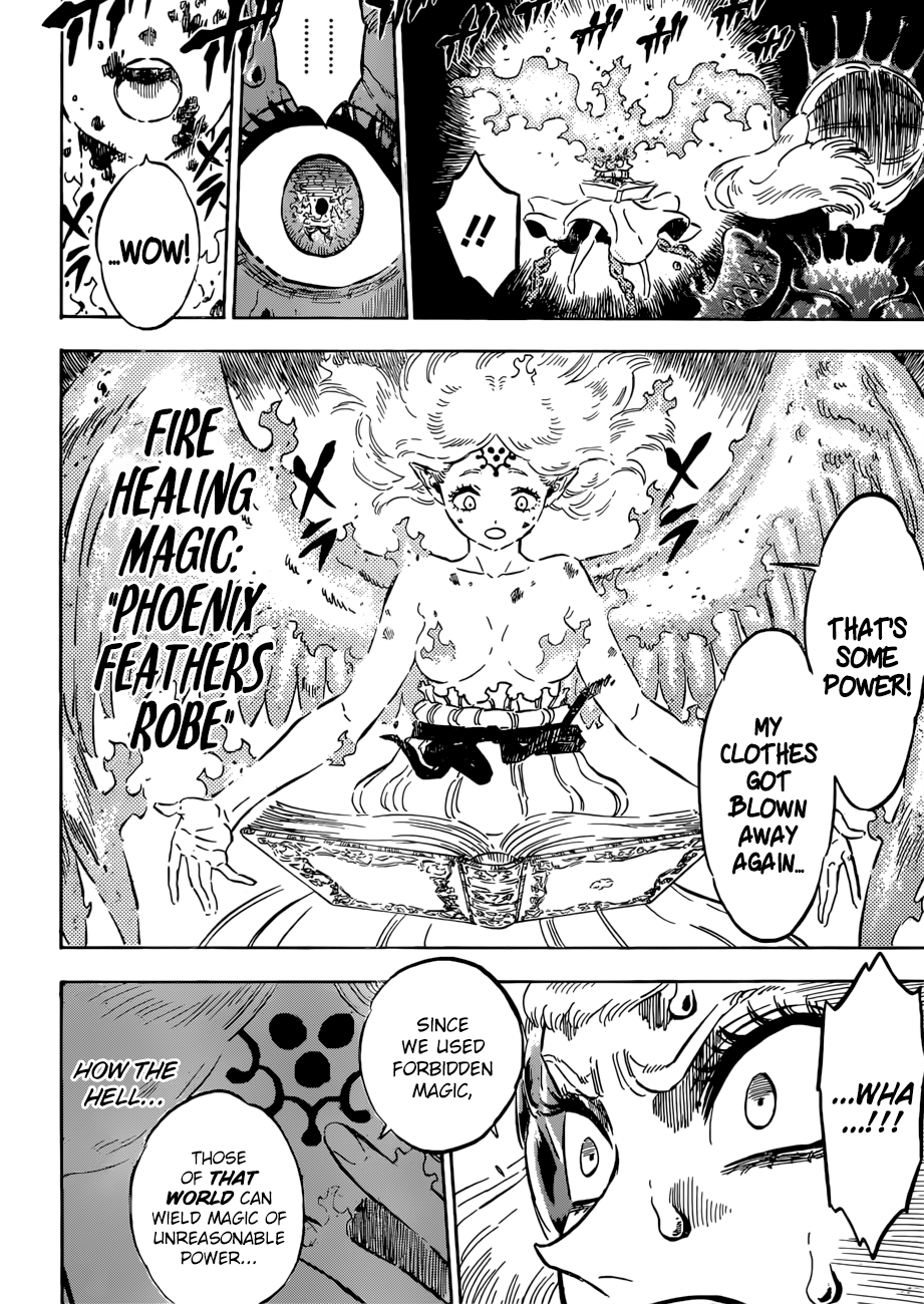 Page 4 of Chapter 193