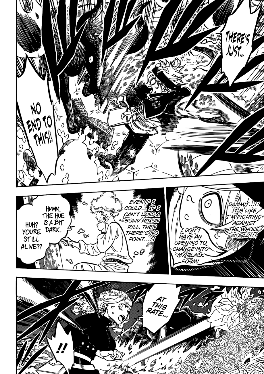 Page 6 of Chapter 193