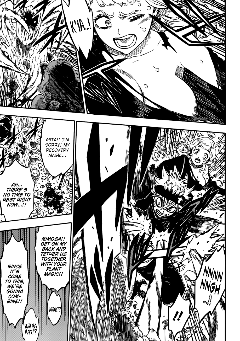 Page 7 of Chapter 193