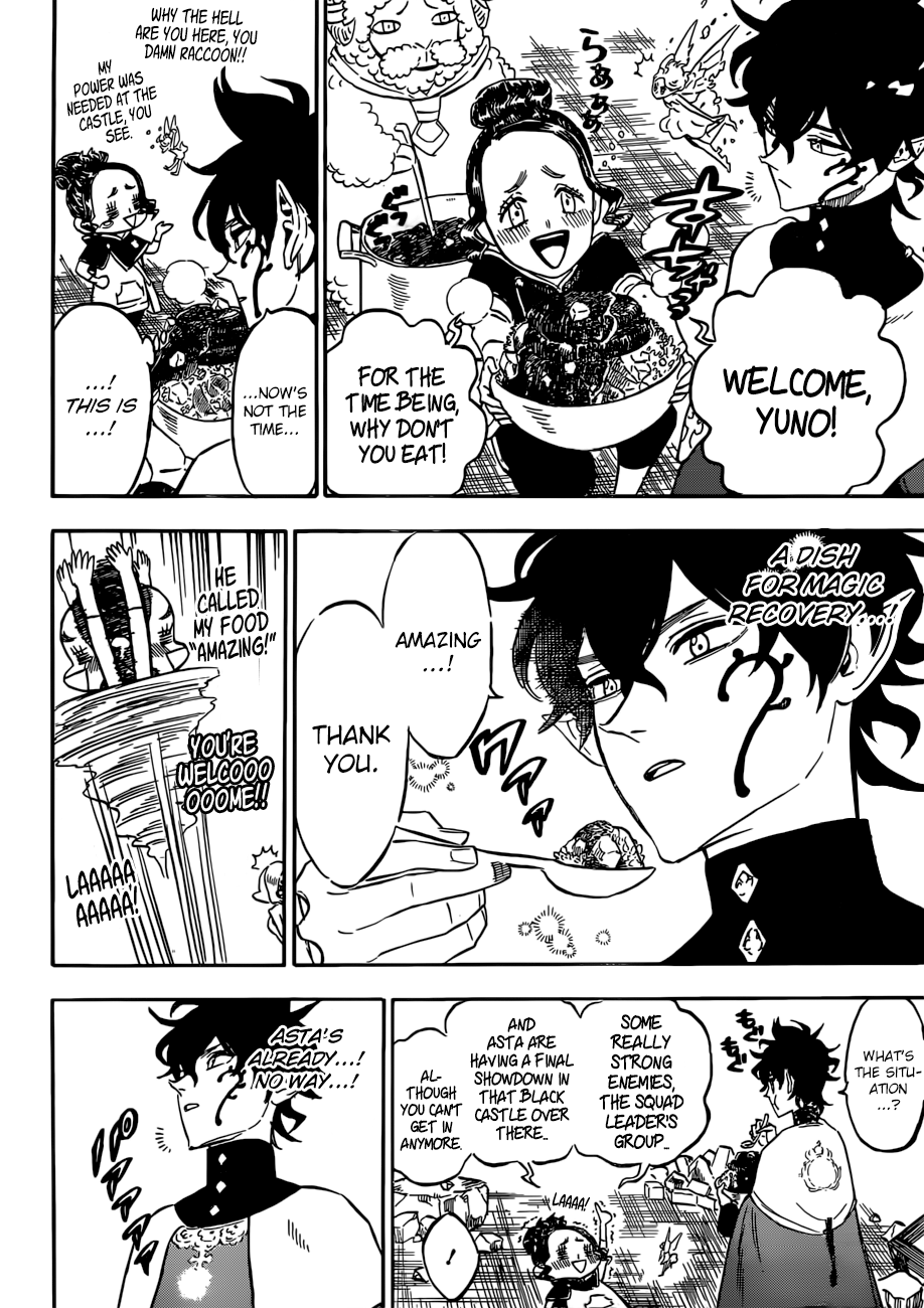 Page 11 of Chapter 193