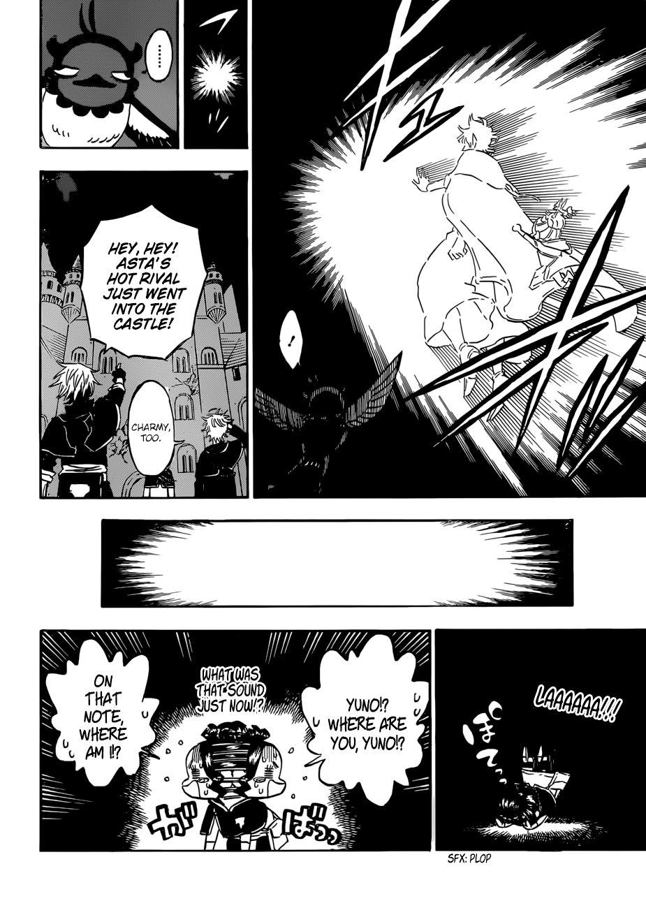 Page 13 of Chapter 193