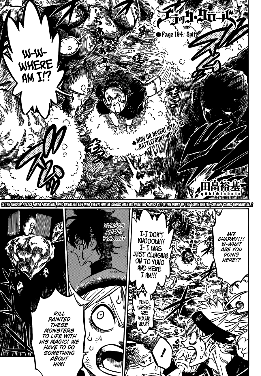 Page 1 of Chapter 194
