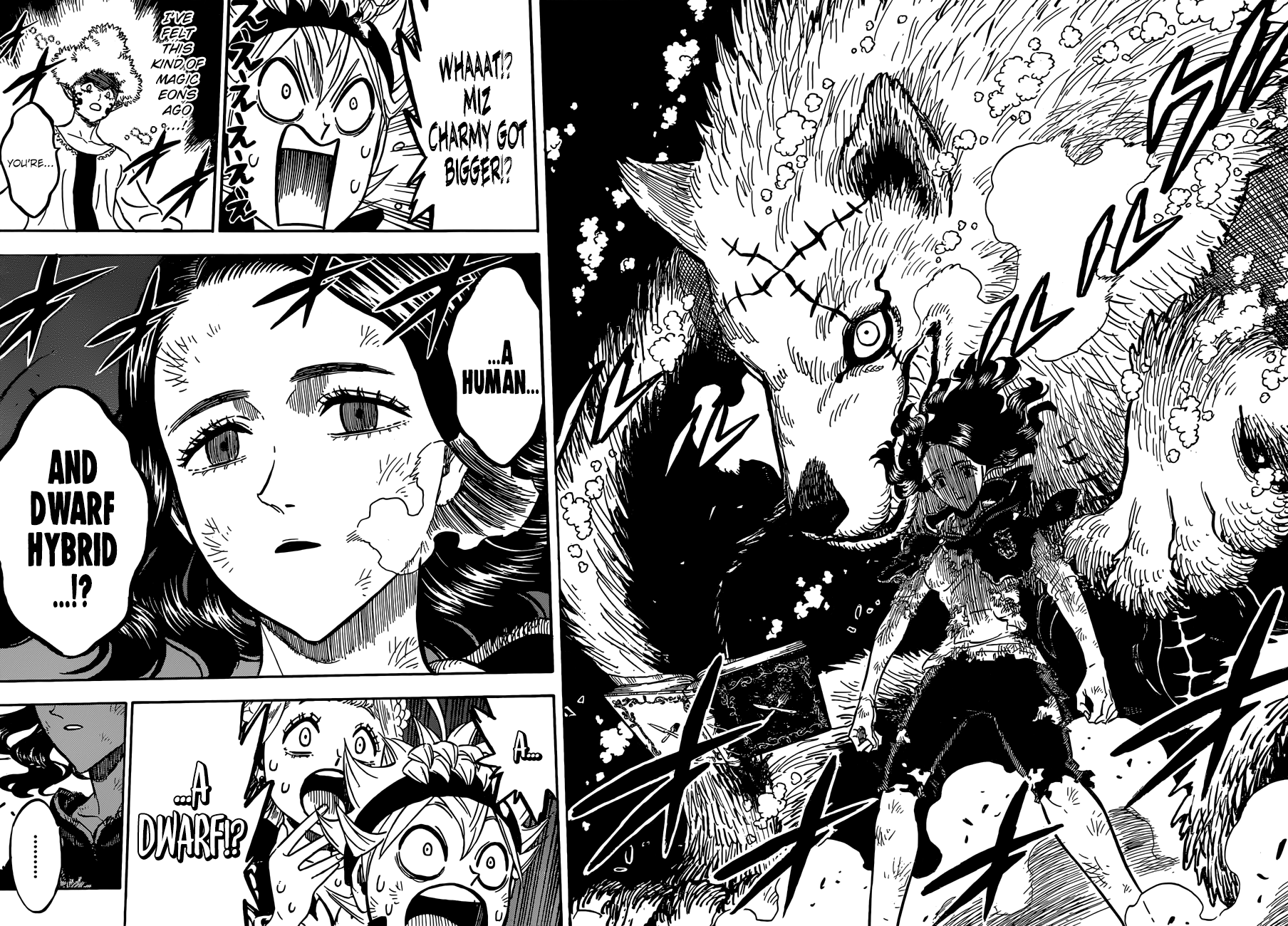 Page 9 of Chapter 194
