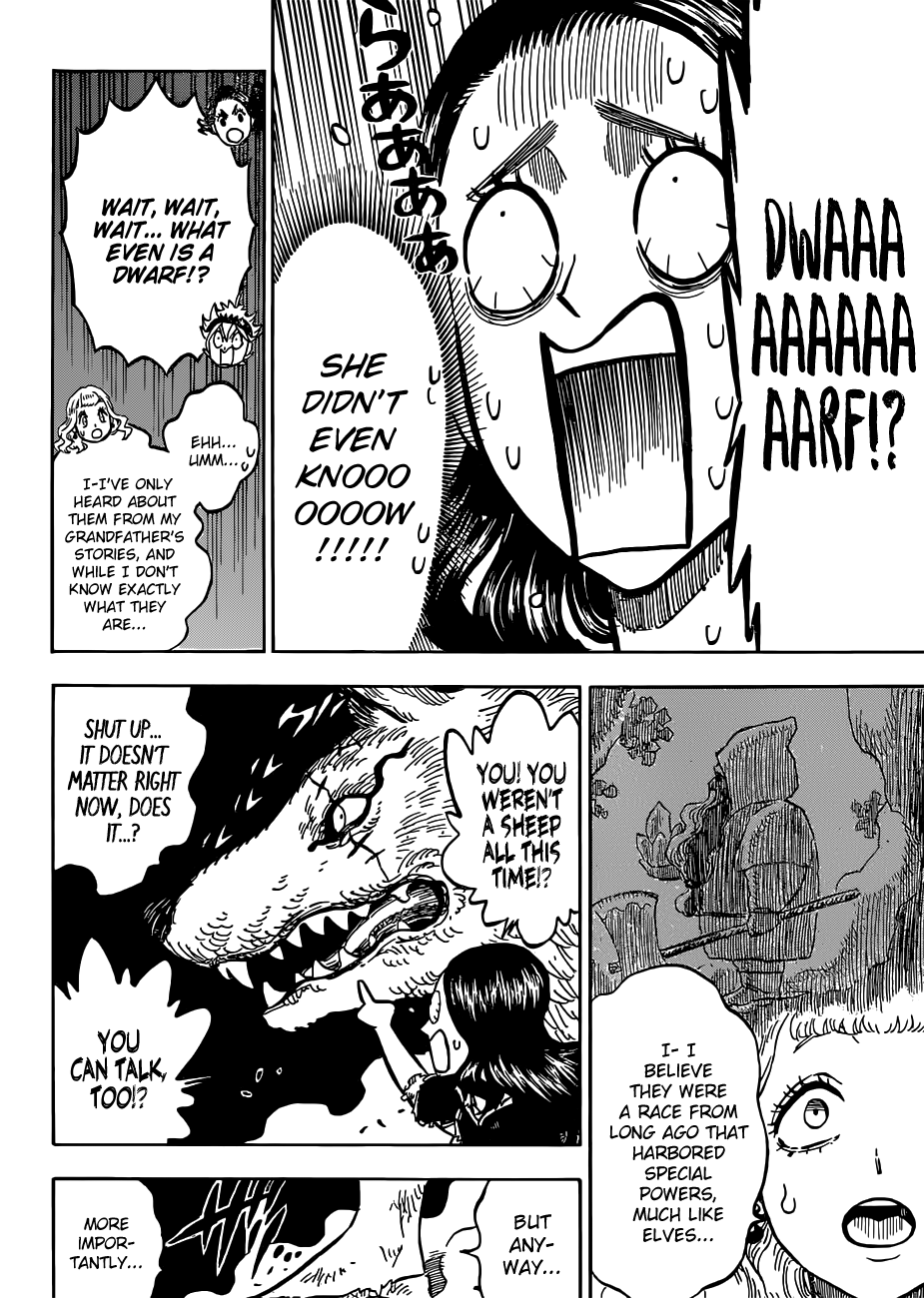 Page 10 of Chapter 194