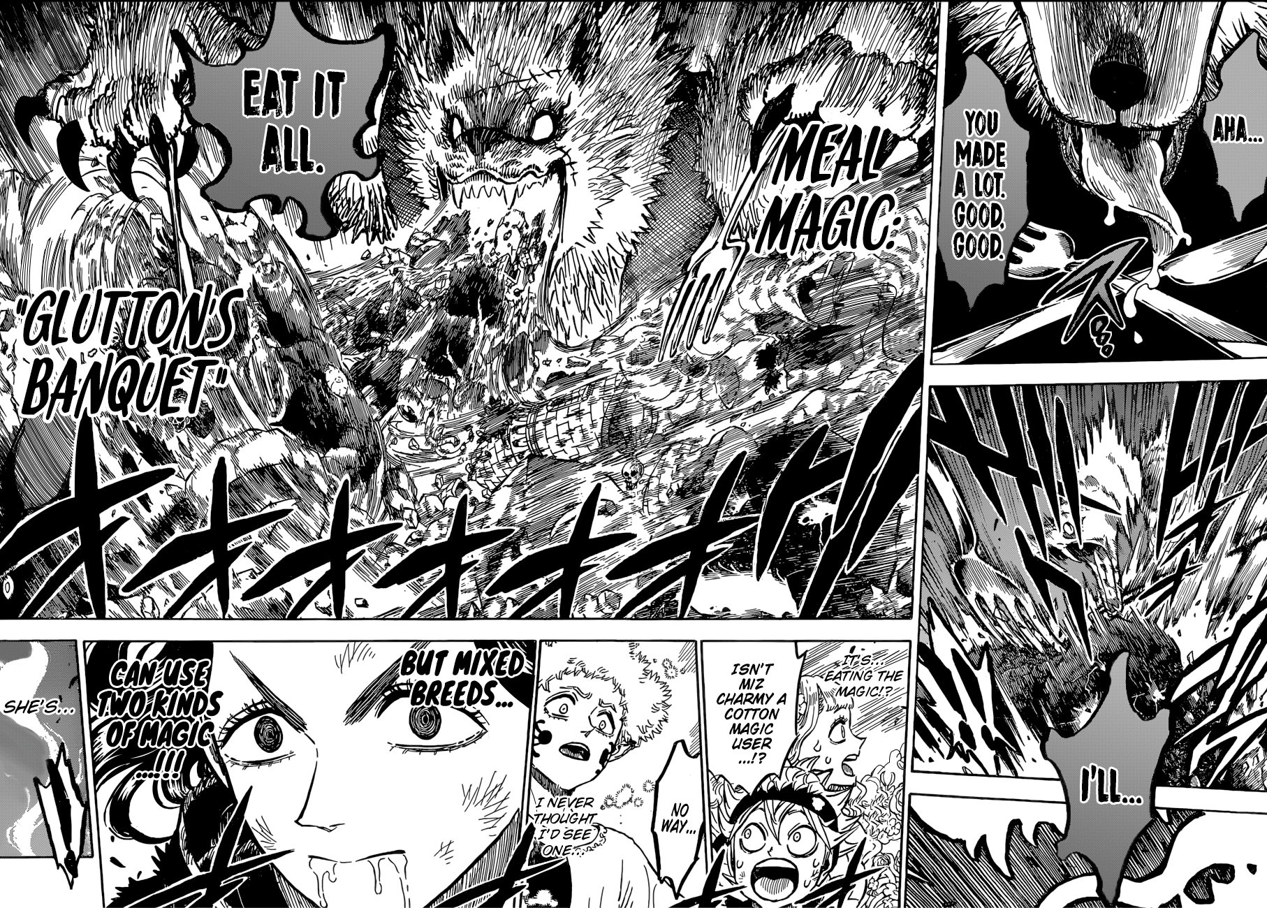 Page 12 of Chapter 194