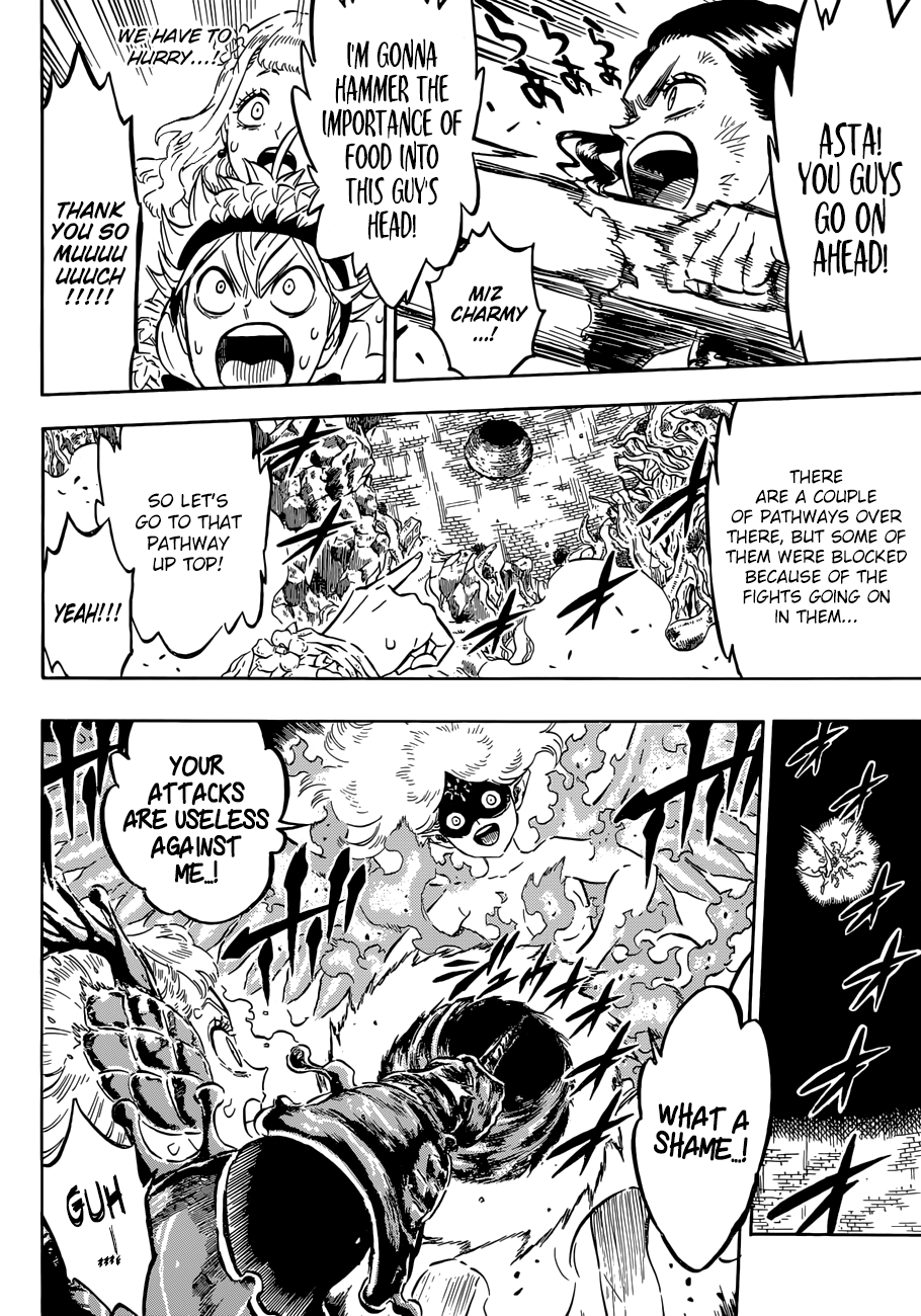 Page 3 of Chapter 195