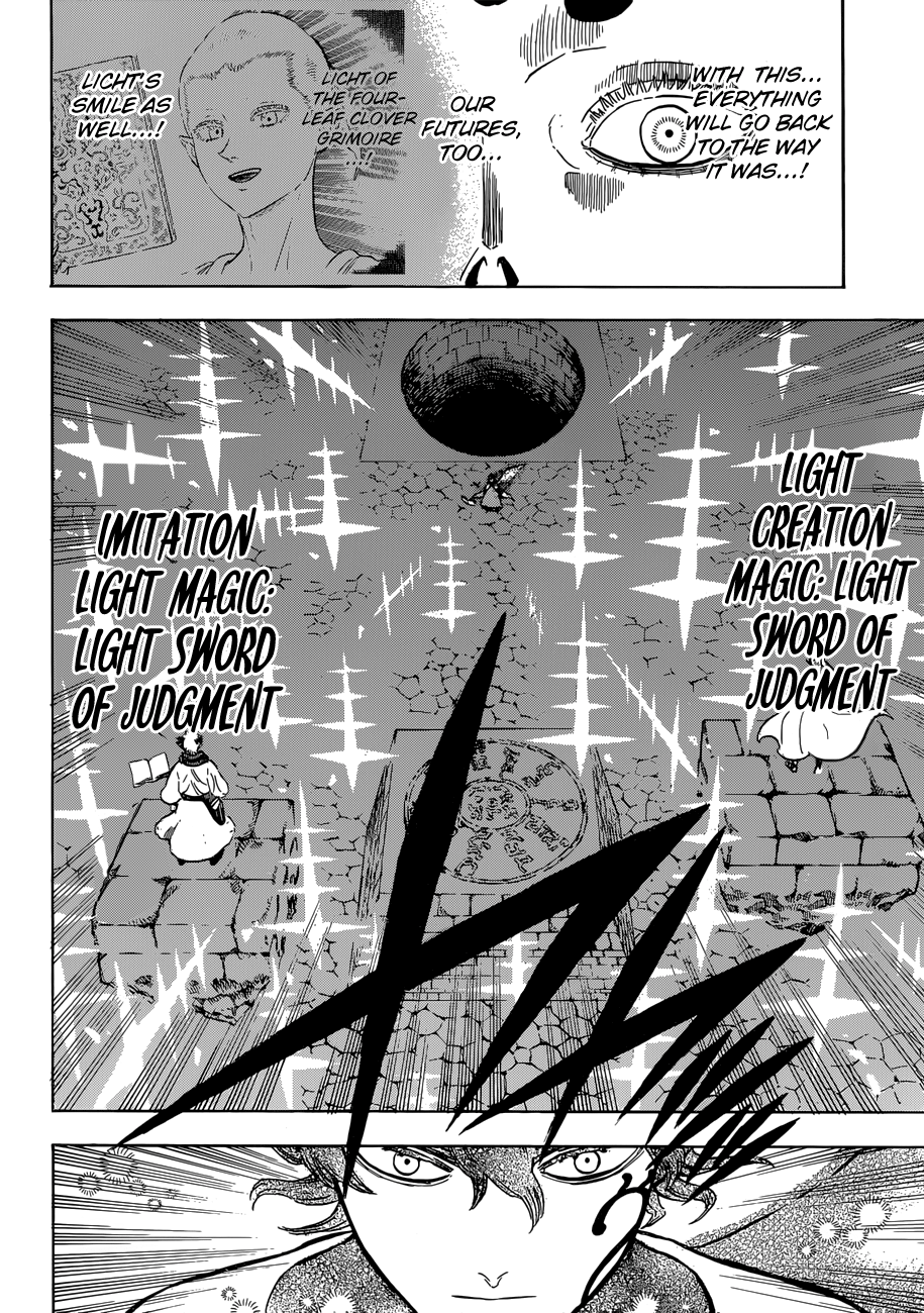 Page 9 of Chapter 195