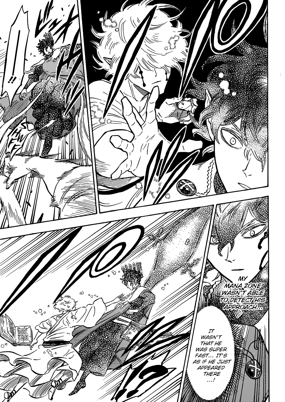 Page 12 of Chapter 195