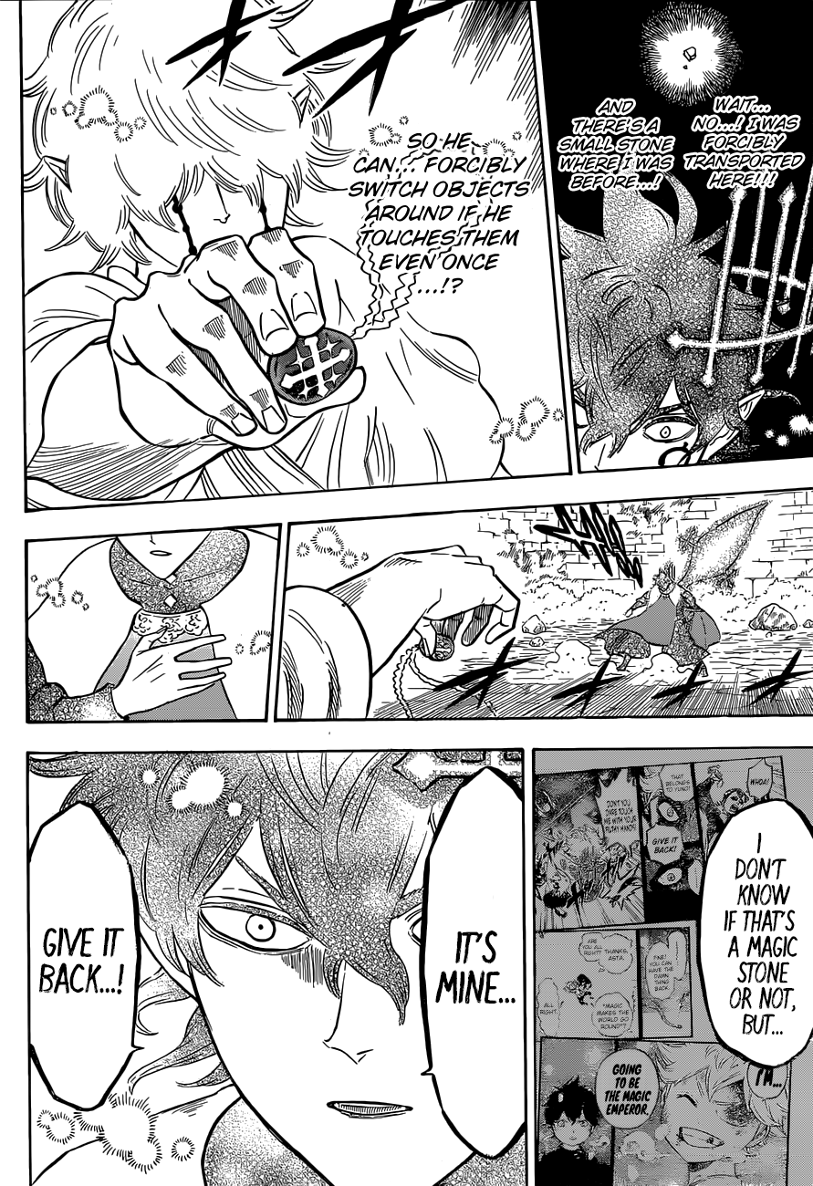 Page 13 of Chapter 195